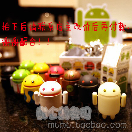 十二款 谷歌公仔 Google 安卓机器人 Android 公仔 玩偶 罐头哥