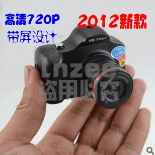 720P高清 微型摄像机 迷你单反相机 mini dv 迷你相机 移动侦测