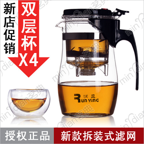 日本耐热玻璃茶具 正品飘逸杯 泡茶壶 特价 茶道杯 送双层杯