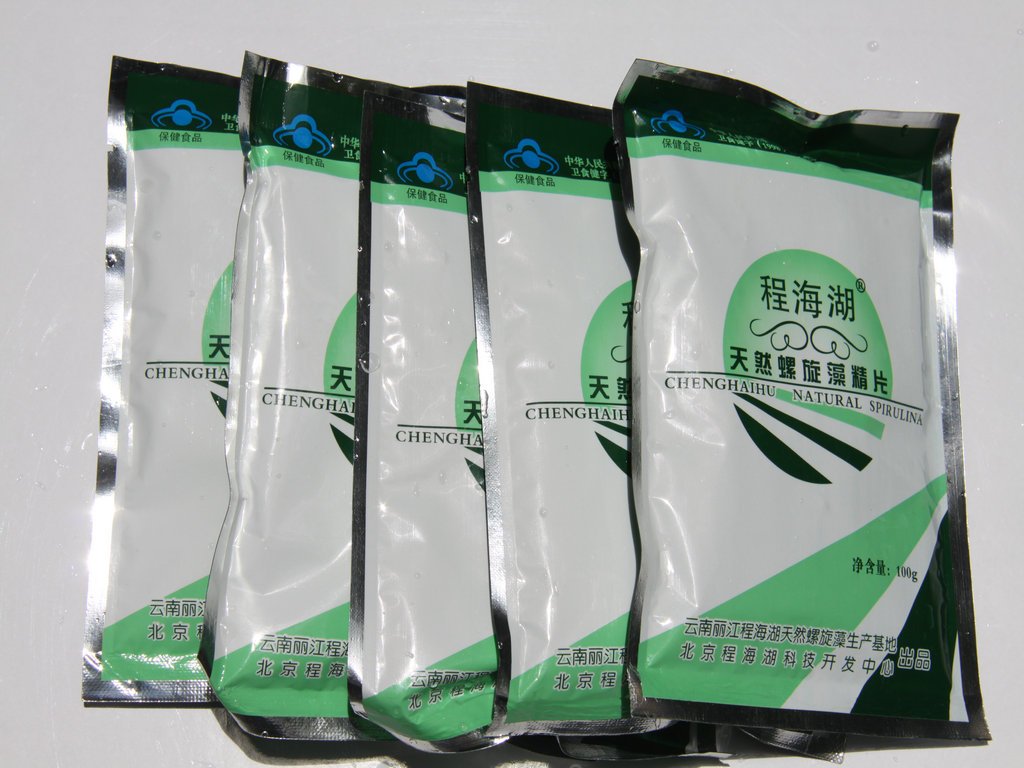 程海湖牌天然螺旋藻500克1665片  100克的5袋 包邮