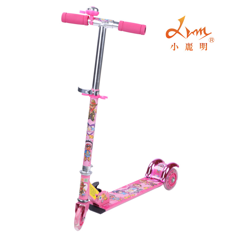 小丽明滑板车儿童三轮滑板车二轮全铝减震闪光滑轮车玩具特价