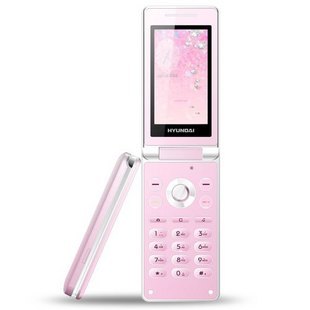 韩国现代I789 手机 呼吸灯 双卡双待 大屏 女式时尚翻盖手机 正品