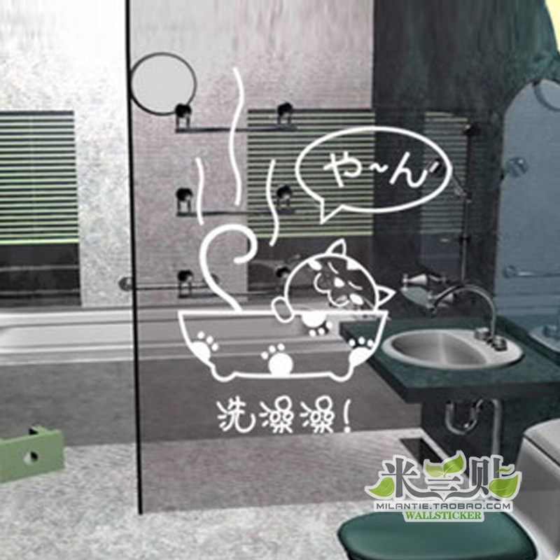 米兰墙贴厂家直销 泡澡猫洗澡澡 浴室玻璃贴瓷砖贴 防水卡通墙贴