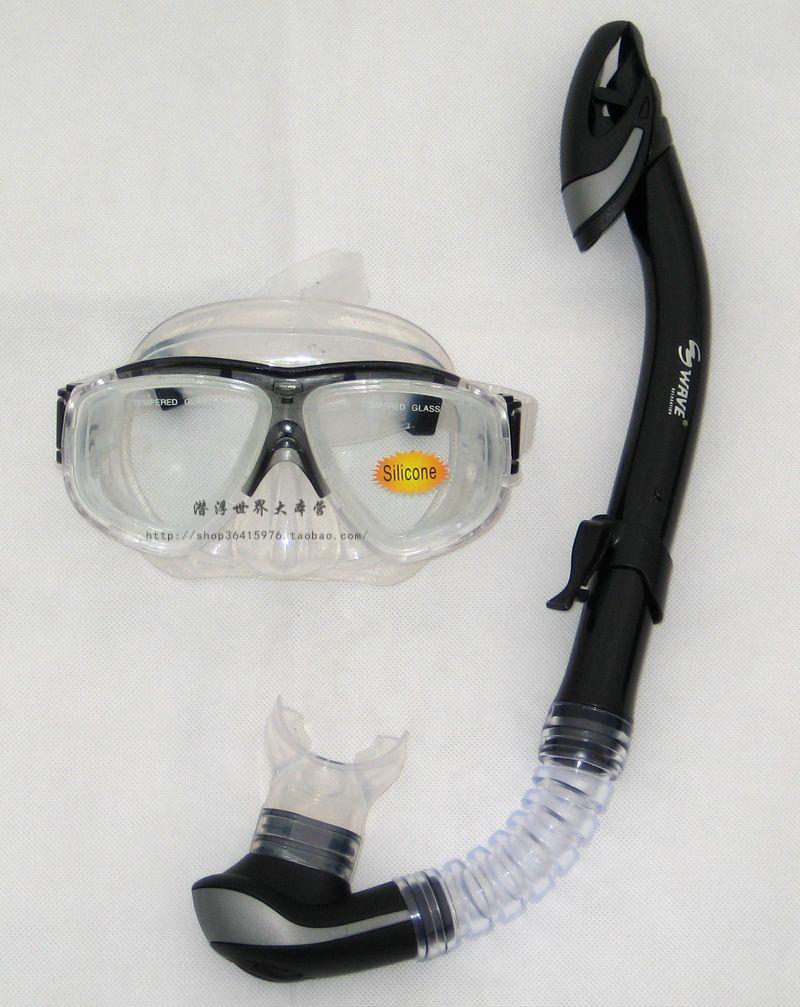 WAVE(海浪牌)高档硅胶面镜全干式呼吸管浮潜二件套潜水套装