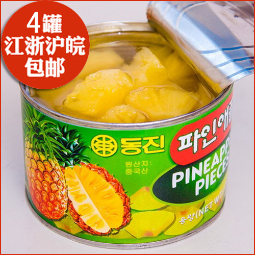 12年新/出口韩国菠萝罐头(凤梨)454g/听【江浙沪皖4听包邮快递】