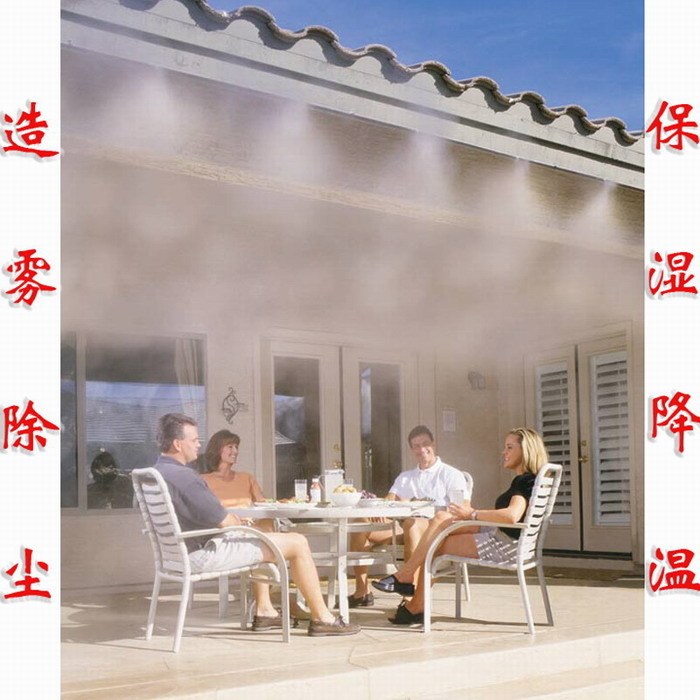 家用高压造雾设备 顶棚喷雾降温装置 降温加湿除尘 走廊花园造景