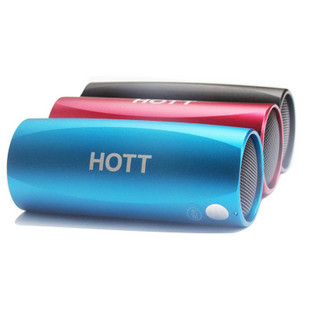 HOTT SP007迷你便携音响 户外运动MP3播放器 2GB自行车音响 正品