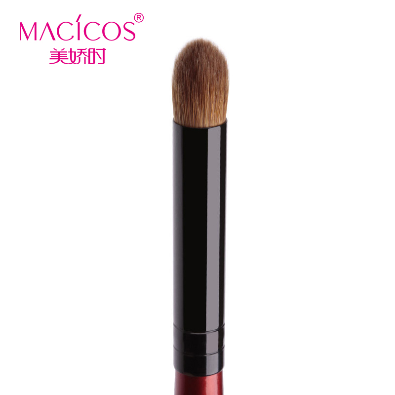 macicos美娇时 圆柔刷11# 圆粉刷 散粉刷 化妆刷 眼影刷 方便易用