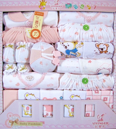 包邮春季纯棉新生儿礼盒18件套宝宝套装衣服礼盒初生婴儿用品礼盒