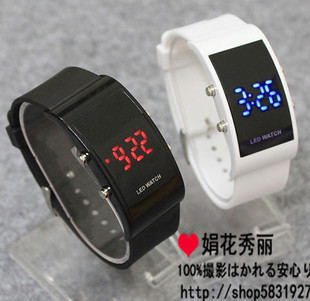 爆款热卖韩国手表 时尚手表非主流手表LED手表 电子表 儿童手表