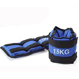 BS 蓝色运动沙袋 1.5kg*2 负重 儿童青少年 绑腿沙袋 体育用品