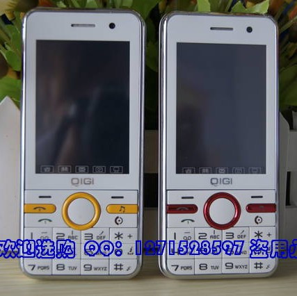 国产手机  正品行货 琦基G138  双卡音乐手机 QQ FM 超长待机
