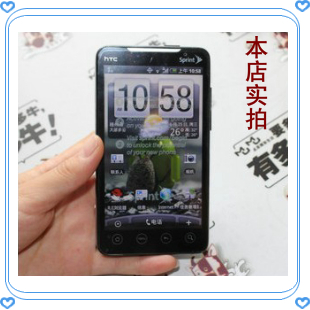 HTC EVO 4G A9292 4.3寸 电信CDMA sprint 西安实体店铺