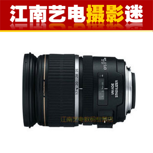 佳能 标准变焦 EF-S 17-55mm f/2.8 IS USM 镜头