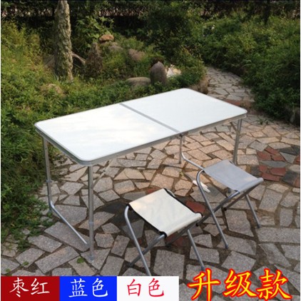 户外折叠桌/铝合金折叠桌椅 便携式桌子野餐桌 地摊摆摊桌宣传桌