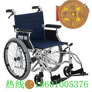 北京租车~互邦便携铝合金旅游折叠轻便轮椅出租