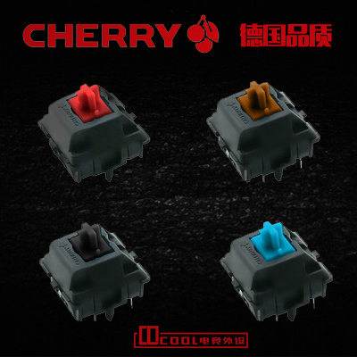 【COOL外设】Cherry樱桃轴开关MX稀有轴体黑/红/茶/青/奶/绿/灰轴