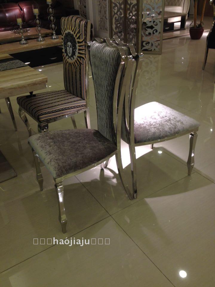 不锈钢餐桌椅组合布艺餐具椅子条纹餐椅广东餐椅家庭常用餐椅包邮