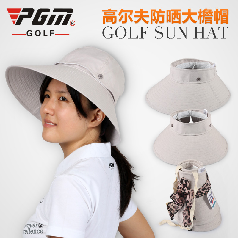 PGM正品 高尔夫女士帽子 夏天遮阳帽 沙滩帽 2种戴法 防紫外线