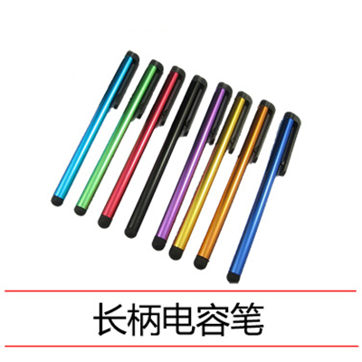 手机电容笔 ipad手写笔 7.0平板触控笔 优质手写笔 批发 彩色爆款