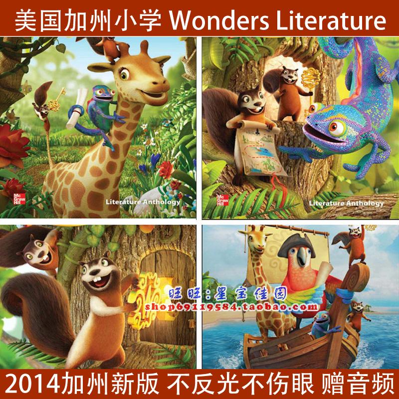 美国加州小学教材2014 Wonders Literature Anthology G1-6赠音频