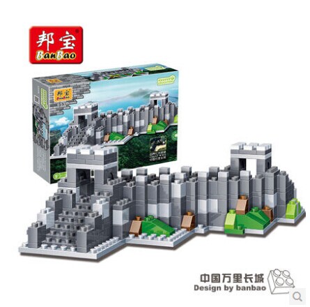 邦宝新品迷你古典建筑 拼插小颗粒益智积木玩具中国万里长城6558