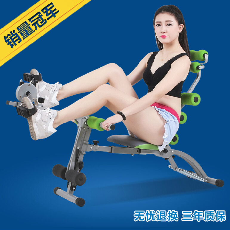 正品六合一AD收腹机多功能懒人运动健腹机仰卧起坐板健身器材家用