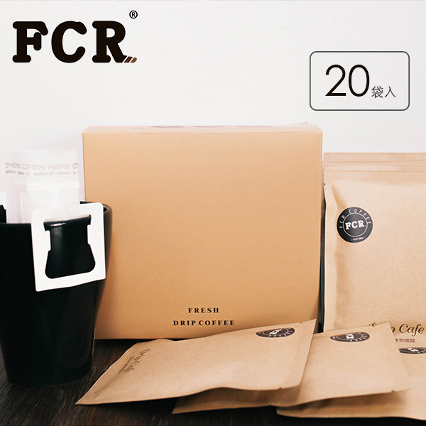 FCR挂耳咖啡 无糖黑咖啡滤泡式现磨咖啡粉挂耳包20袋 超值大礼盒