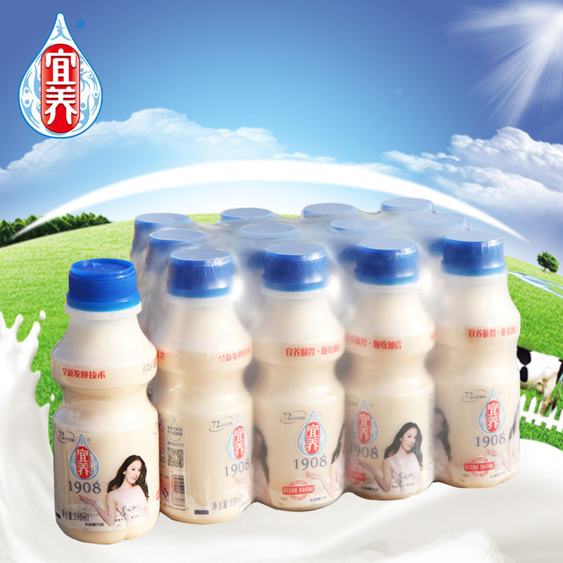 宜养 乳酸菌含乳饮料 成人牛奶酸奶饮品 72小时发酵乳 330ml*12瓶
