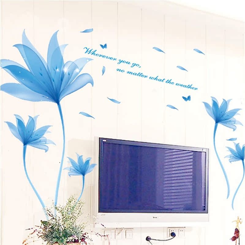 墙贴纸卧室浪漫客厅电视背景墙面唯美贴画 蓝色梦幻花墙贴可移除