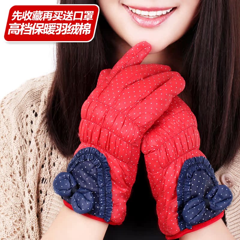 北纬35羽绒手套 女冬韩版可爱 加厚加绒蝴蝶结全指保暖手套