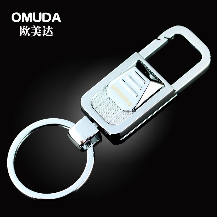 欧美达金属耐用钥匙扣男士女士钥匙链挂件汽车钥匙圈高档创意礼品