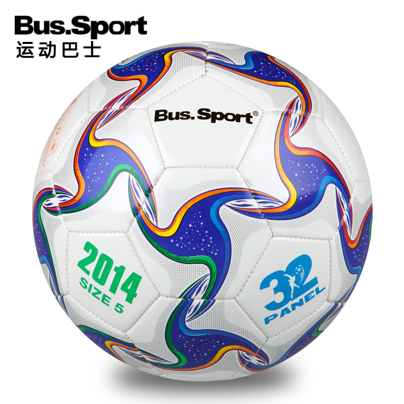 Bus Sport足球巴西2014世界杯足球纪念款儿童足球5号成人足球正品