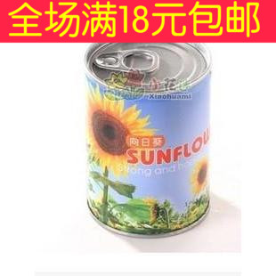 包邮易拉罐植物观花植物桌面盆栽创意罐头花卉向日葵种子罐装植物