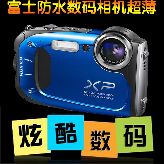 Fujifilm/富士 FinePix XP50 xp60防水数码相机 高清广角 卡片机