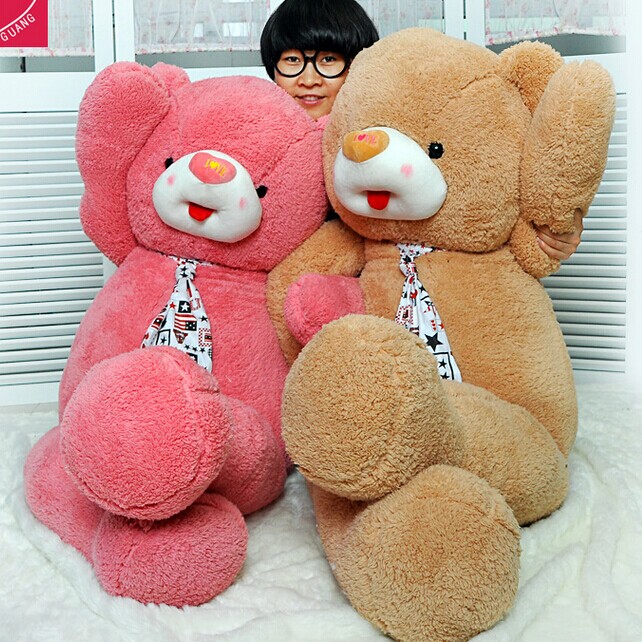 正版泰迪熊公仔熊毛绒玩具超大1.5米抱抱熊玩偶熊娃娃生日礼物