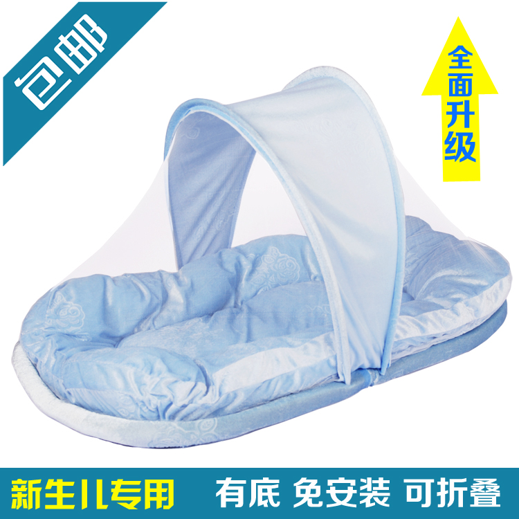 宝宝婴儿绒布优质蚊帐新生儿防蚊罩垫背柔软可折叠免安装便携式