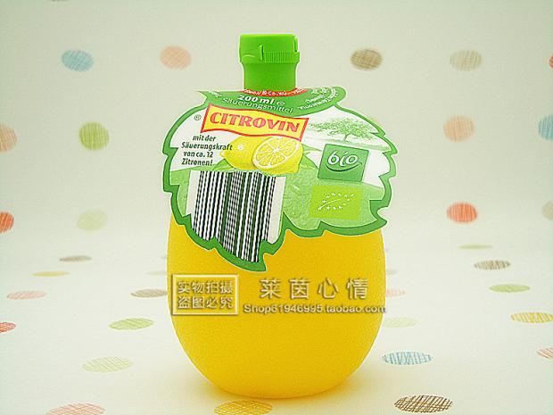 现货自用 德国 欧盟BIO有机认证 浓缩柠檬汁200ML
