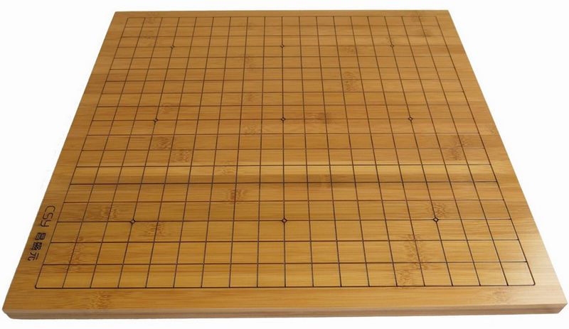 竹木棋盘厚1厘米 2厘米 五子棋 围棋/象棋两用棋盘