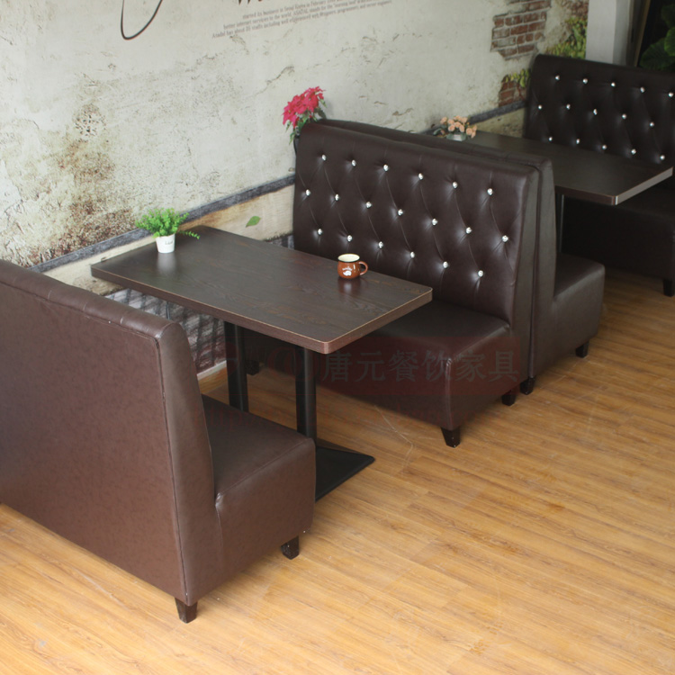 咖啡西餐厅茶餐厅 甜品奶茶店 料理店快餐烘焙店卡座沙发桌椅组合