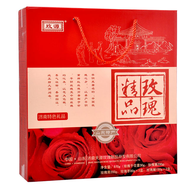 山东济南特产精品礼盒平阴玫瑰花蕾鲜花蜂蜜酱膏玫瑰枣组合