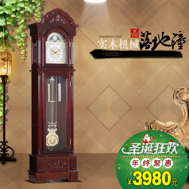 霸王落地钟客厅机地钟械欧式古典实木美式大座钟客厅摆钟复古钟表