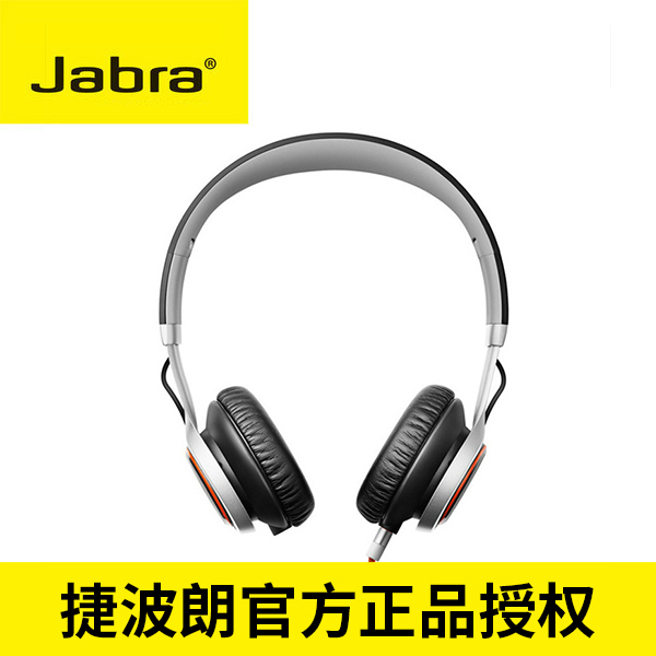 Jabra/捷波朗 Revo/混音器 有线立体声头戴式耳机语音线控耳麦