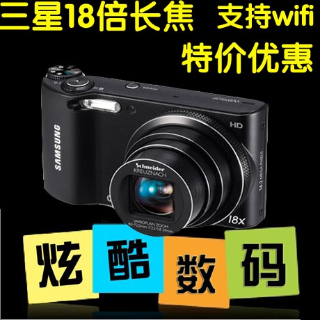 库存Samsung/三星 WB150F 长焦数码照相机 18倍 支持wifi 正品