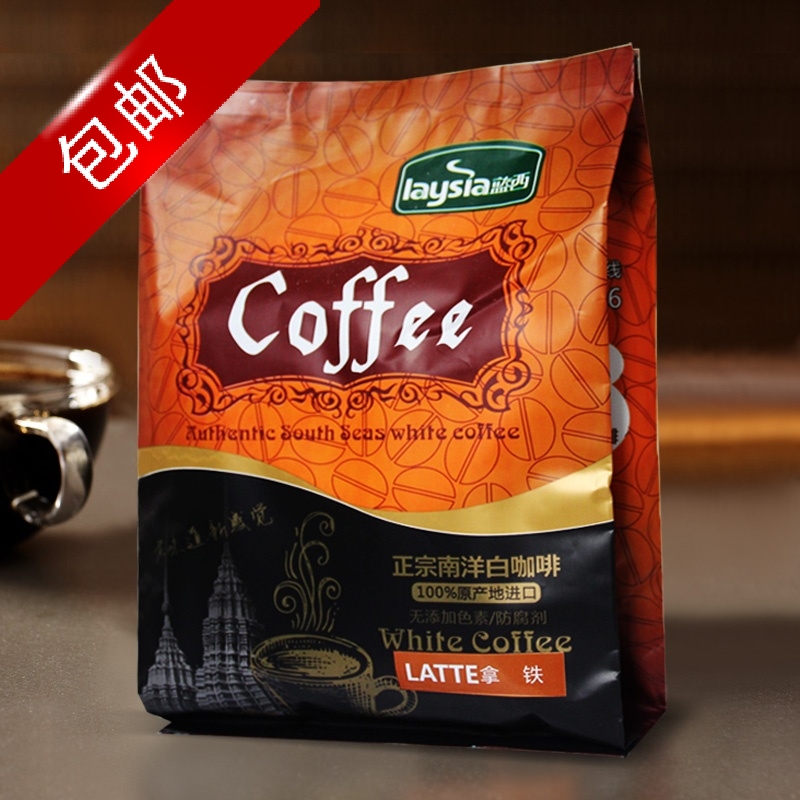 白咖啡 马来西亚进口 速溶咖啡 特浓 拿铁咖啡 白咖啡 超星巴克