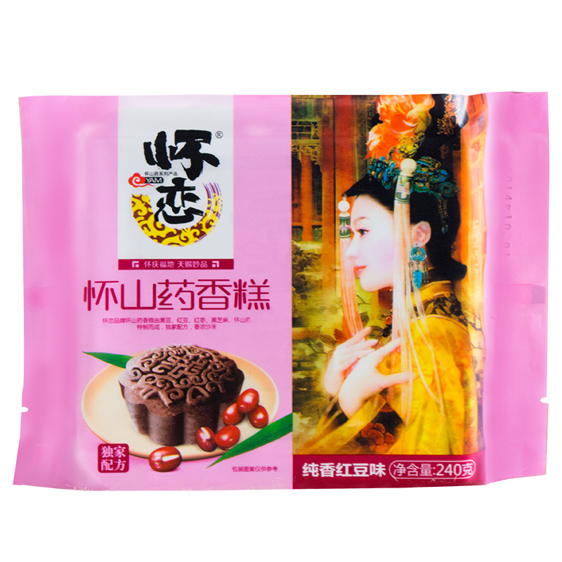 河南特产红豆糕怀山药香糕甜品传统糕点心舌尖上的中国美食240g