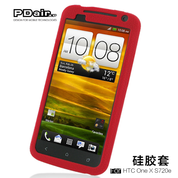 PDair品牌 HTC One X XL XT G23 S720e S720t手机套硅胶保护套壳