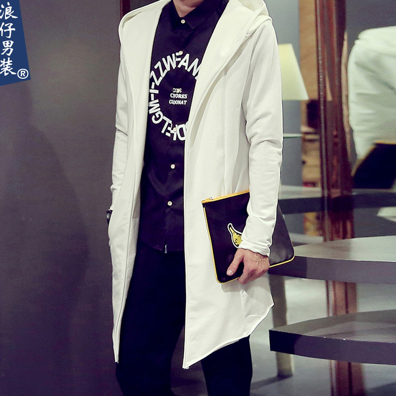 2015秋季新款潮男学生开衫外套中长款韩版修身加绒长袖连帽男风衣
