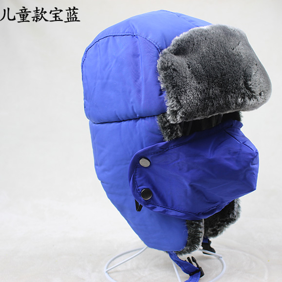 【天天特价】秋冬季儿童保暖雷锋帽亲子户外出游帽子防寒滑雪帽