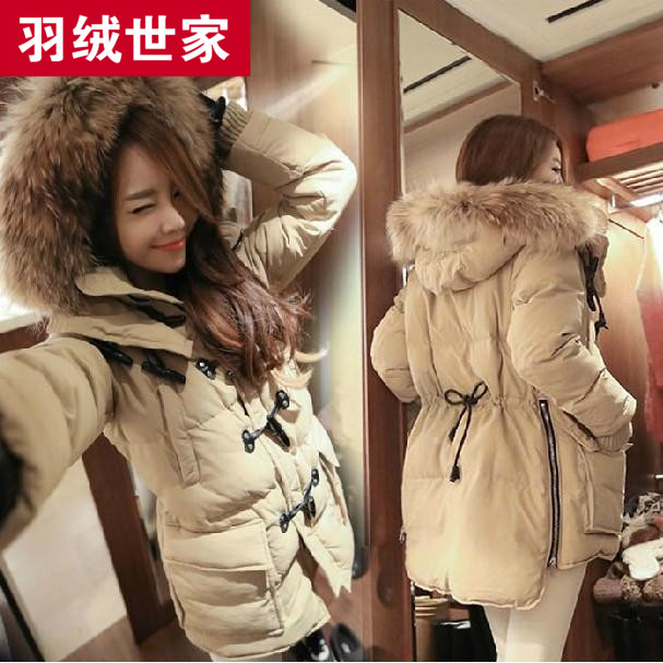 韩国SZ正品代购2015冬装新款大毛领中长款时尚羽绒服女外套